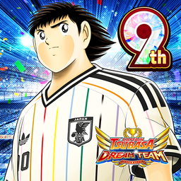 Captain Tsubasa - کاپتان سوباسا: تیم رویایی
