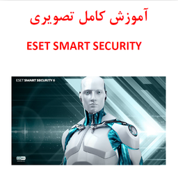 learning ESET SMART SECURITY