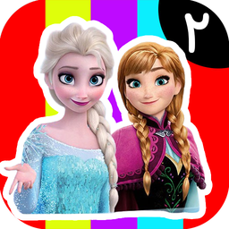 کارتون انا السا 2 بدون اینترنت