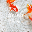 Koi Xperia Theme