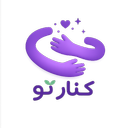 کنارتو- اپلیکیشن خودیاری سلامت روان