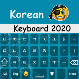 Korean keyboard 2020: Hangul T