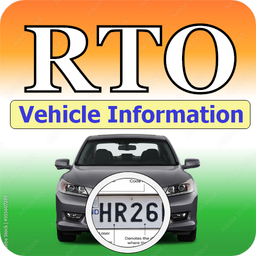دانلود برنامه RTO Vehicle Information App اندروید | بازار