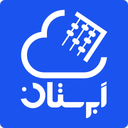 ابرستان | صدور فاکتور آنلاین