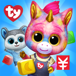 Beanie boo factory sales