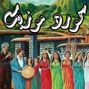 کورد موزیک