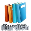 آموزش زبان کردی