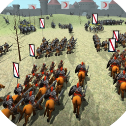 Holy Land Wars