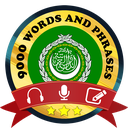 Learn Arabic