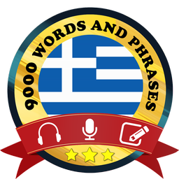 Learn Greek