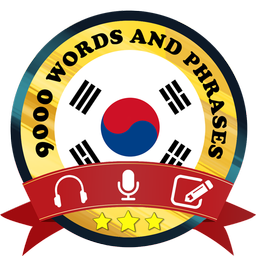 Learn Korean