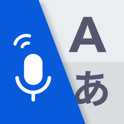 We Translate