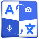 Free Language Translator - Text, Voice, Picture
