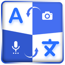 Free Language Translator - Text, Voice, Picture