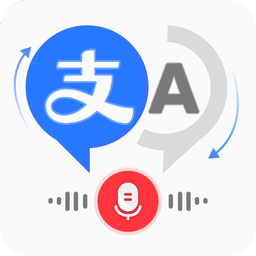 All Languages Translator App