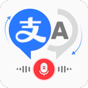 All Languages Translator App