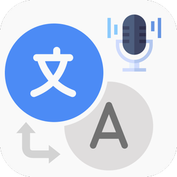 Translate+ ; LangGo translator