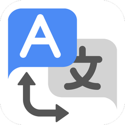 All Language Translator