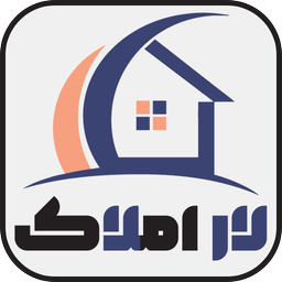 لار املاک