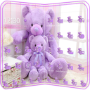 Lavender Teddy Bear Theme