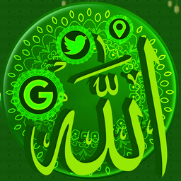 Allah Launcher Theme