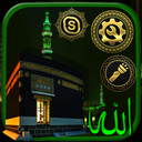 Makka Madina Launcher Theme