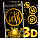 3D God Allah Launcher Theme🕌🌸