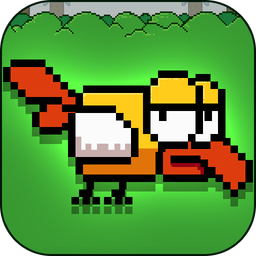 Leaping Bird