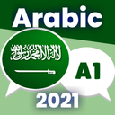 Arabic for beginners A1. Learn Arabic fast, free