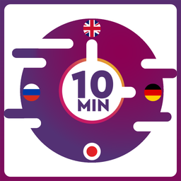 10 Minute Language, Easy Learn