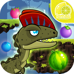 Dinosaurus Adventure 2018