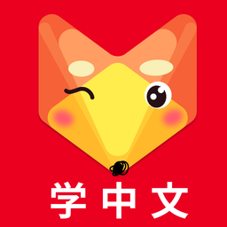 Flashcards - Learn Chinese
