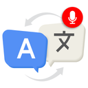 Translate Camera All Languages