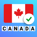 Flags of Countries: Quiz Game