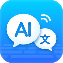 Live Translator: AI translate