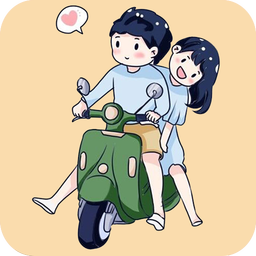 Couple Wallpaper HD