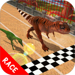 Carnotaurus Virtual Pet Racing Game 2017