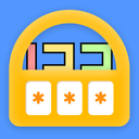 Lock Code Filter Challenge