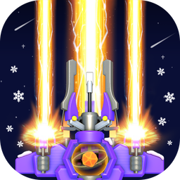 Dust Settle 3D - Galaxy Attack
