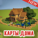 Houses maps for MCPE