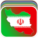 پرچم شناسی