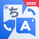 Language Translator App