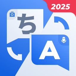 Language Translator App