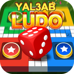 Yal3ab Ludo