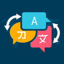 Language Translator, Translate
