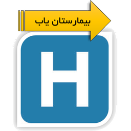Iran Hospitals