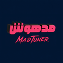 مدتیونر