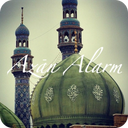 Azān Alarm ( Prayer & Qibla )