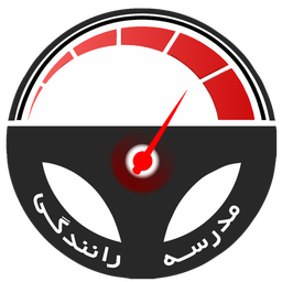 Driving School