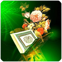 استخاره ی ازدواج
